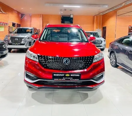 Fengon 580 Other 2023