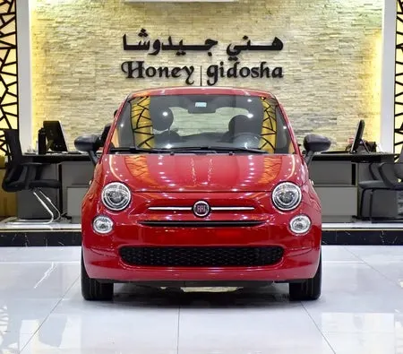 Fiat 500 2024