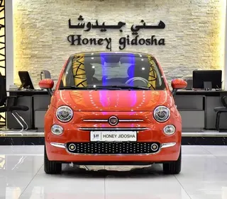 فيات 500 2024