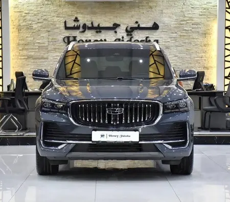 Geely Monjaro 2027