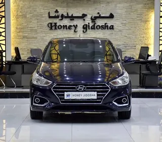 Hyundai Accent 2020 — OneClickDrive
