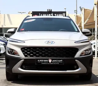 هيونداي كونا 2023