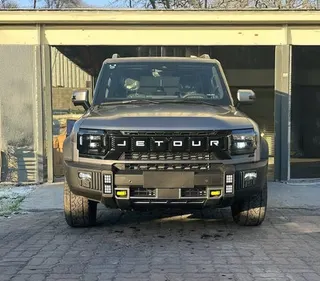 جيتور T2 2024