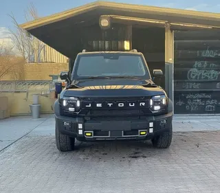جيتور T2 2024