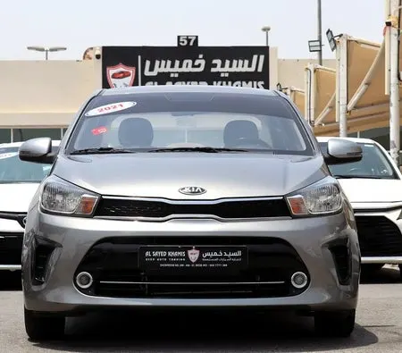 Kia Pegas 2021
