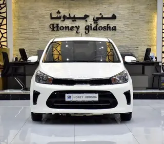 كيا بيجاس 2024