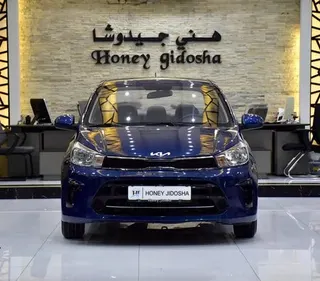 كيا بيجاس 2022 — OneClickDrive
