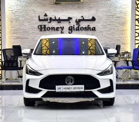 MG GT 2023