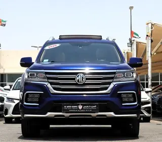إم جي RX 8 2020