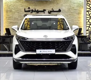 إم جي RX 9 2023