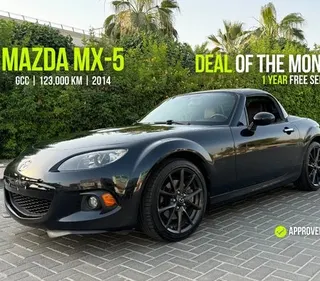 مازدا Mx 5 2014