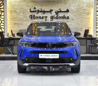 Opel Mokka 2023