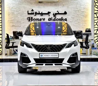 بيجو 3008 2020