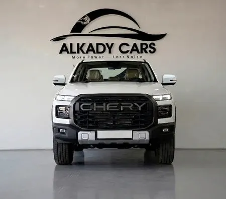 Chery Rely R 8 2026
