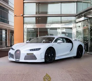 Bugatti Chiron 2023 — OneClickDrive