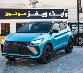جيلي كولراي 2025 — OneClickDrive