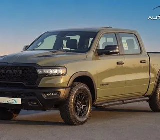 Dodge Ram 1500 2026