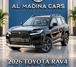 Toyota RAV4 2026 — OneClickDrive