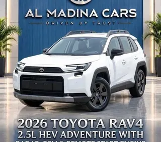 Toyota RAV4 2026 — OneClickDrive