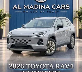Toyota RAV4 2026 — OneClickDrive