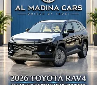 Toyota RAV4 2026 — OneClickDrive