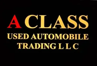 شعار A-Class Used AutoMobile Trading