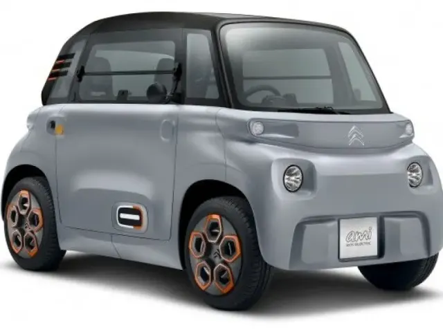 Citroen Ami 2023