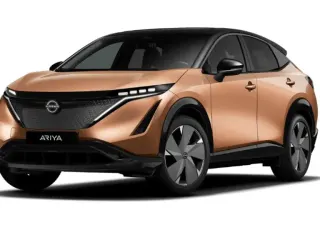 Nissan Ariya 2023 — Auto Trader UAE