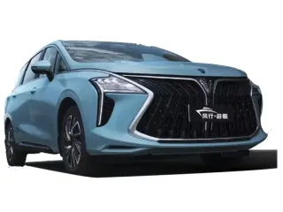 Forthing U Tour 2022 — Auto Trader UAE