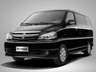 Jinbei Granse 2020 — Auto Trader UAE