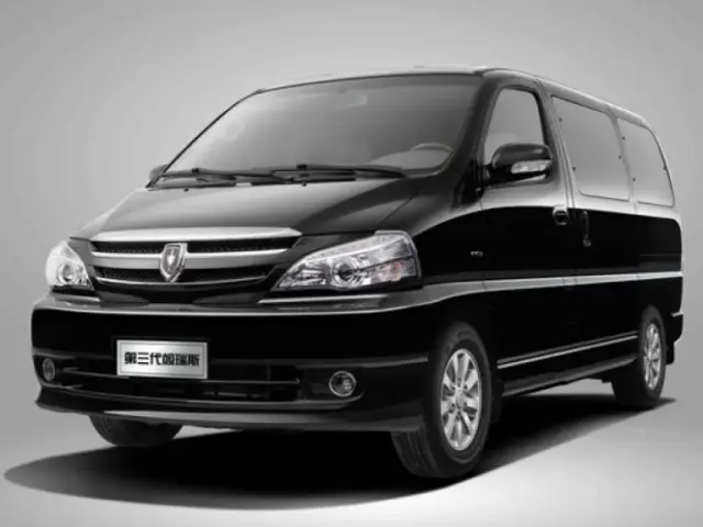 Jinbei Granse 2020