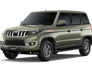 Mahindra Bolero Neo 2020 — Auto Trader UAE