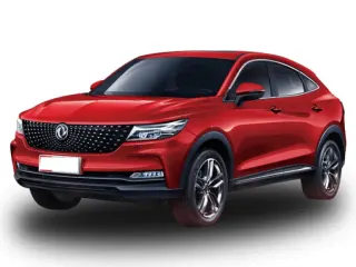 Dongfong Ix 5 2023 — Auto Trader UAE