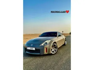 Nissan 350Z 2008 — Auto Trader UAE
