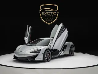 ماكلارين 540 C 2017