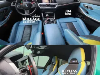 بي إم دبليو M3 2022 — Auto Trader UAE