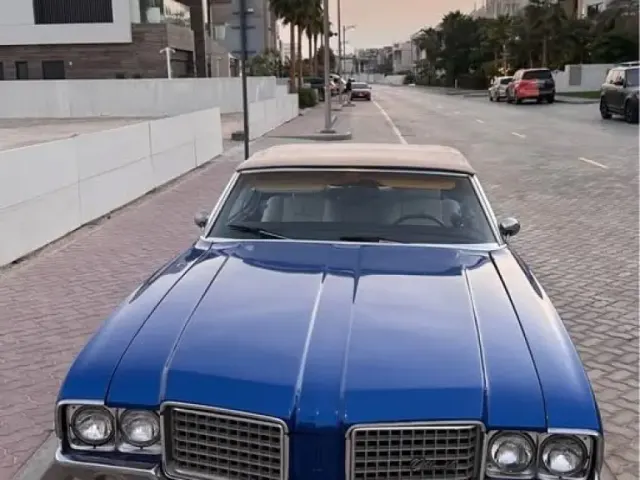 Oullim Motors Spirra 1970