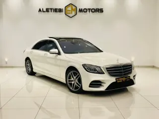 مرسيدس بنز S Class 2018