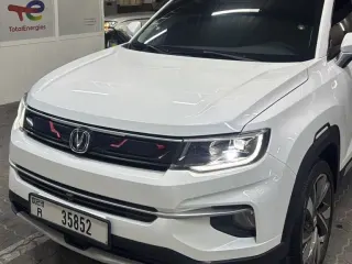 Changan Cs 35 2022 — Auto Trader UAE