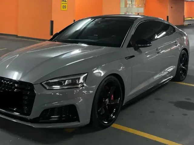 Audi S5 2017