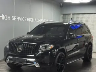 Mercedes-Benz GLS 2018 — Auto Trader UAE