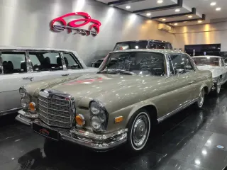 مرسيدس بنز S Class 1971