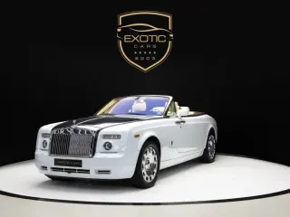 Rolls-Royce Phantom 2008 — Auto Trader UAE