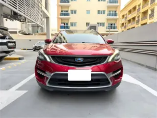 جيلي إمجراند 2020 — Auto Trader UAE