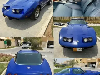 Chevrolet Corvette 1978 — Auto Trader UAE