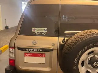 نيسان باترول سوبر سفاري 2003 — Auto Trader UAE