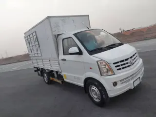 Victory K 2 2023 — Auto Trader UAE