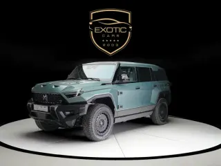 Dongfong M 5 2025 — Auto Trader UAE