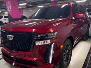 كاديلاك اسكاليد 2023 — Auto Trader UAE