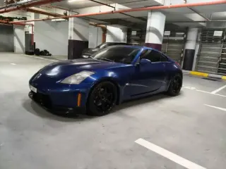 Nissan 350Z 2008 — Auto Trader UAE